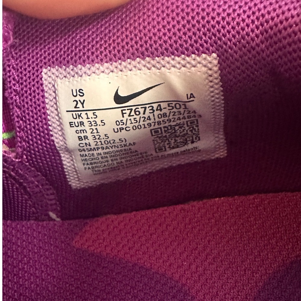 Nike Giannis Immortality 4 Kids Basketball Shoes Pink Green FZ6734-501 Size 2Y - Picture 5 of 6